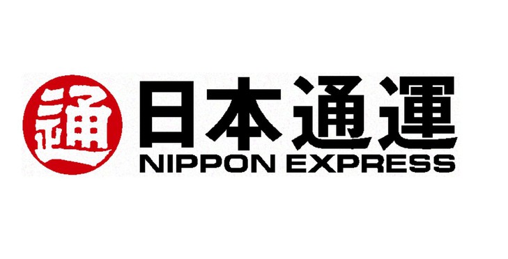 Image result for NIPPON EXPRESS.