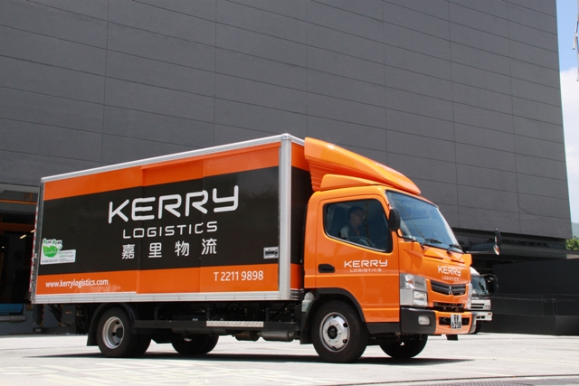 kerry logistics acquires turkish forwarder asav