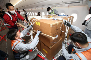 Source: Asiana. Asiana A350 temporarily concerted to all-cargo