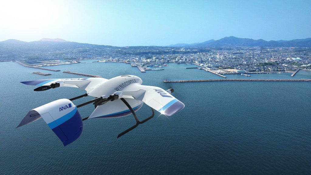 Japanese airline group ANA Holdings is collaborating with drone ...