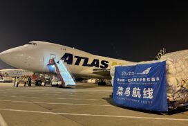Cainiao and Atlas Air flight at Shenzhen Airport