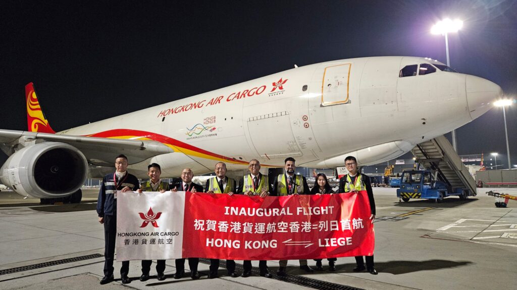 Hong Kong Air Cargo launches e-commerce route to Liege