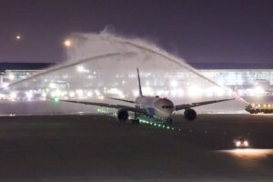 China Southern flies into Doha