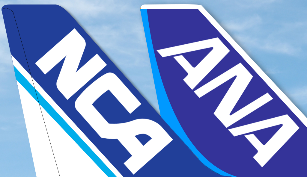 ANA again pushes back takeover of freighter airline NCA