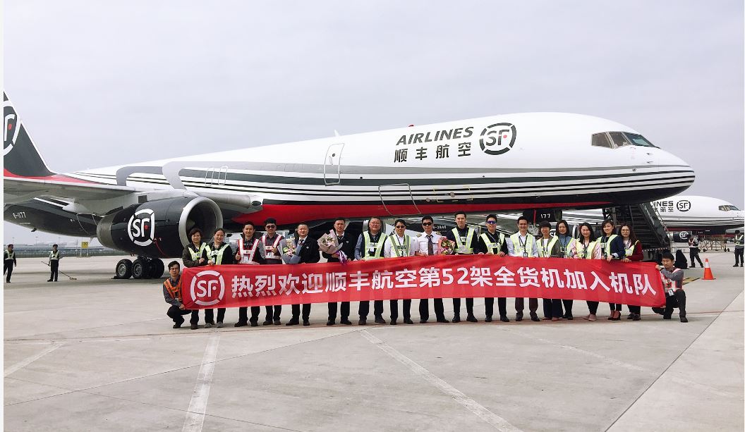 SF Airlines boosts cargo fleet to 52 freighters